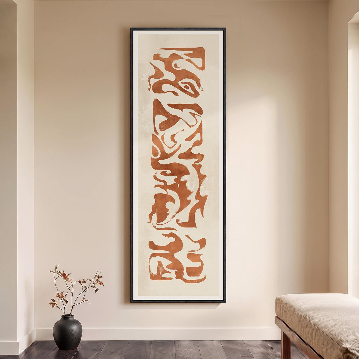 Extra Large Framed Brown Abstract Wall Art for Living Room, Vertical 40x60